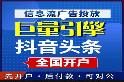 体育赛事直播中的信息流代理技术及案例